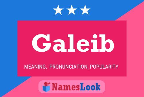 ملصق اسم Galeib