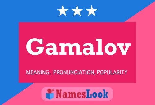 ملصق اسم Gamalov