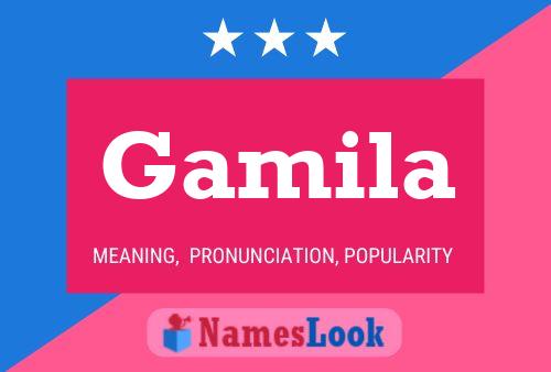 ملصق اسم Gamila