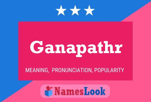 ملصق اسم Ganapathr