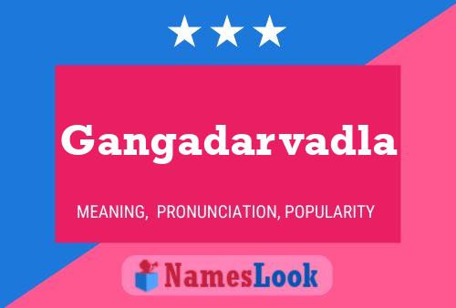 ملصق اسم Gangadarvadla