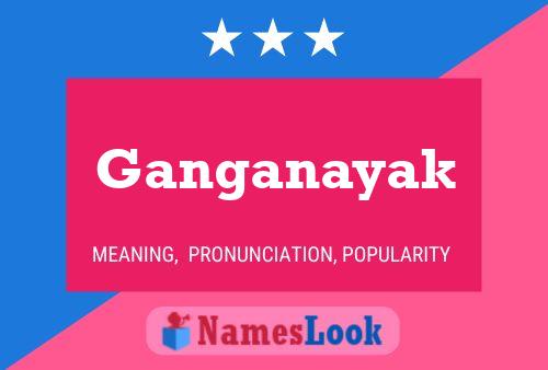 ملصق اسم Ganganayak