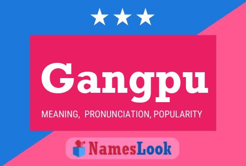 ملصق اسم Gangpu