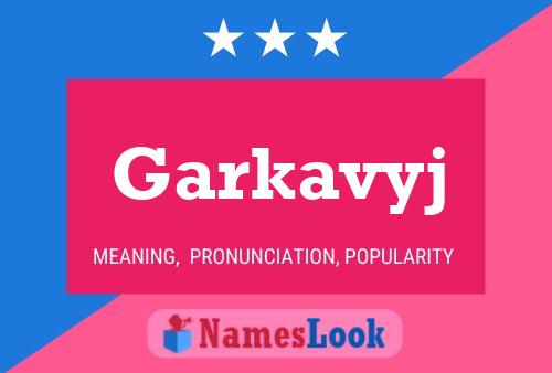 ملصق اسم Garkavyj