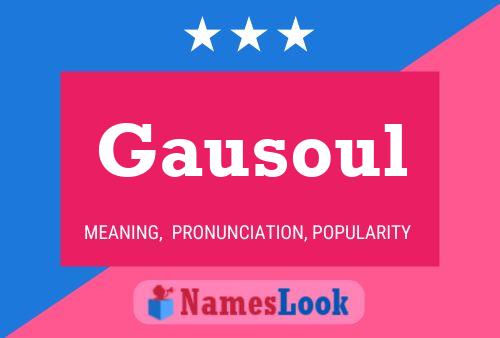 ملصق اسم Gausoul