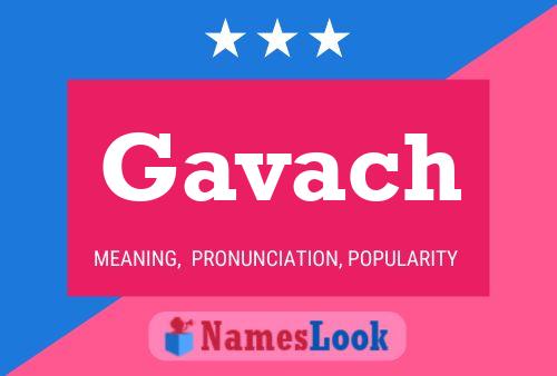 ملصق اسم Gavach