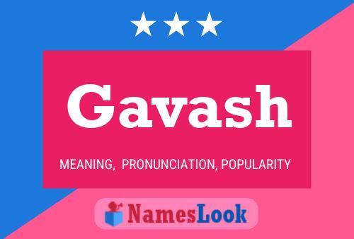 ملصق اسم Gavash