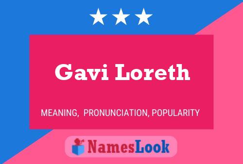 ملصق اسم Gavi Loreth