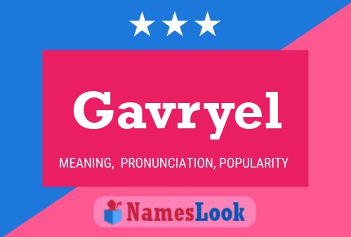 ملصق اسم Gavryel