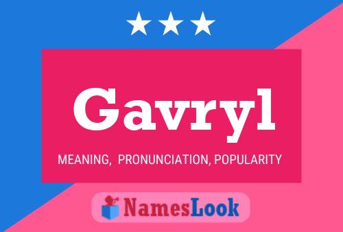 ملصق اسم Gavryl