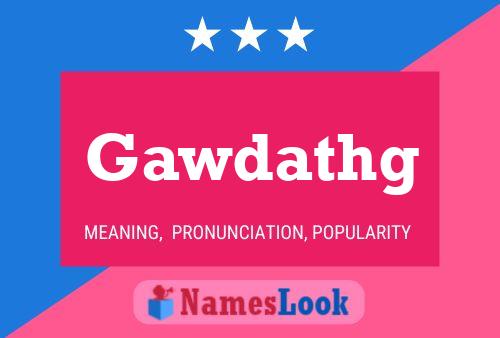 ملصق اسم Gawdathg