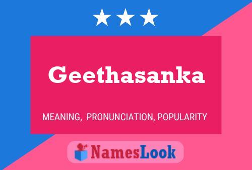 ملصق اسم Geethasanka