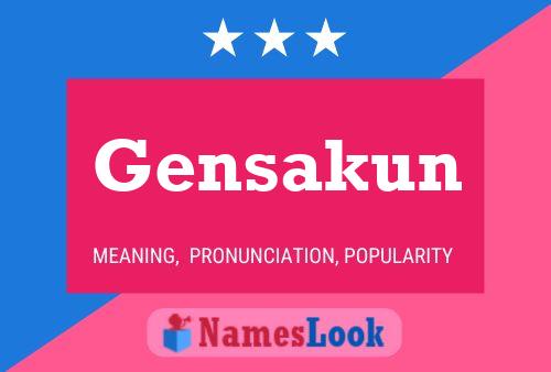 ملصق اسم Gensakun