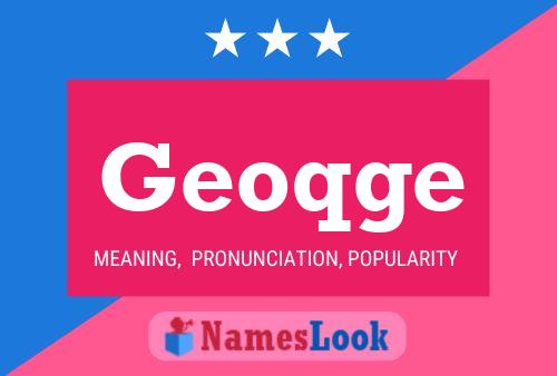 ملصق اسم Geoqge