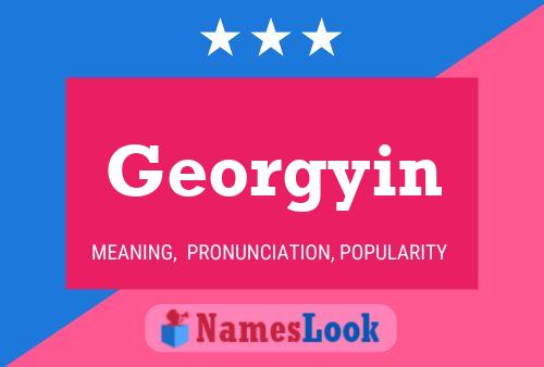 ملصق اسم Georgyin