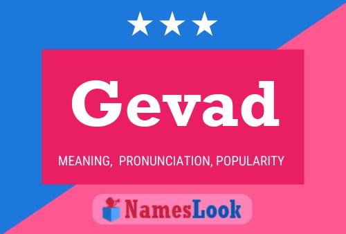 ملصق اسم Gevad