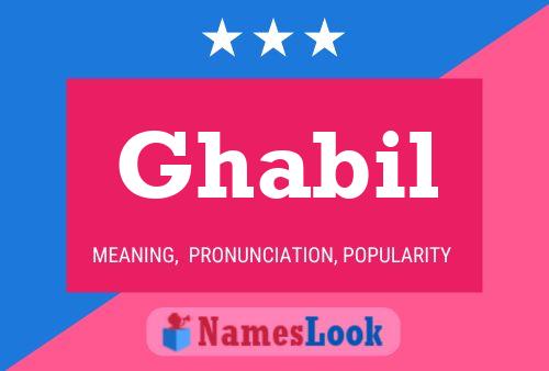 ملصق اسم Ghabil