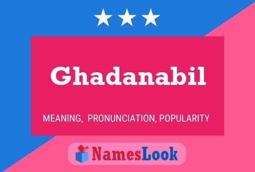 ملصق اسم Ghadanabil