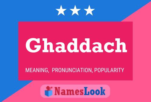 ملصق اسم Ghaddach