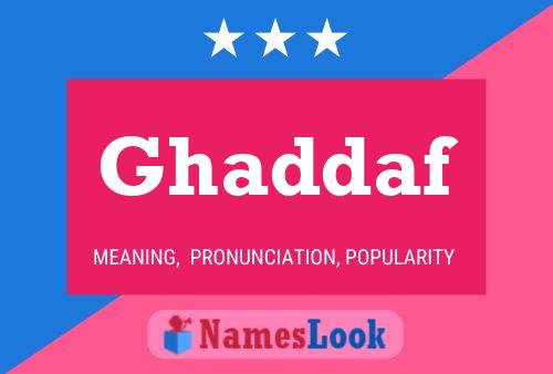 ملصق اسم Ghaddaf