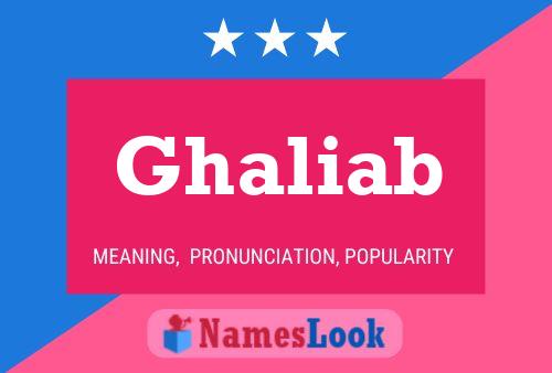 ملصق اسم Ghaliab