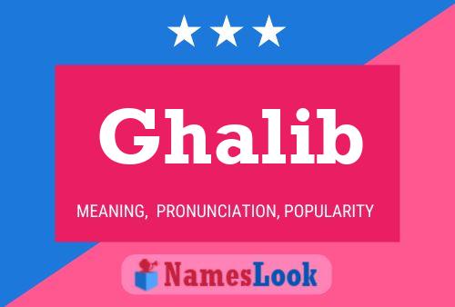 ملصق اسم Ghalib