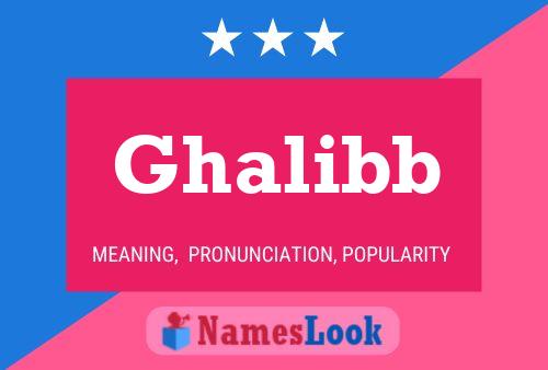 ملصق اسم Ghalibb