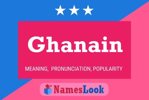 ملصق اسم Ghanain