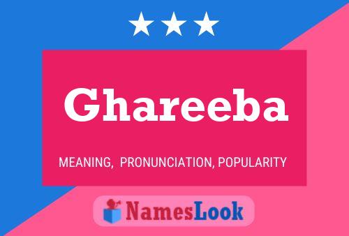 ملصق اسم Ghareeba