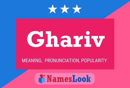 ملصق اسم Ghariv