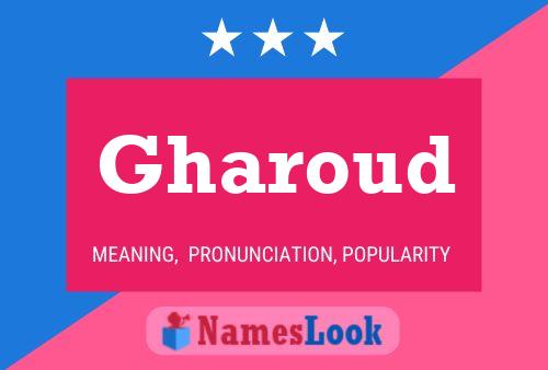 ملصق اسم Gharoud