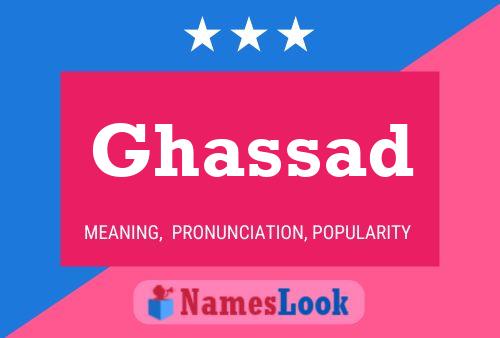 ملصق اسم Ghassad