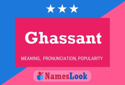 ملصق اسم Ghassant