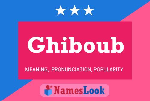 ملصق اسم Ghiboub