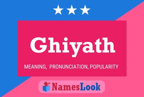 ملصق اسم Ghiyath