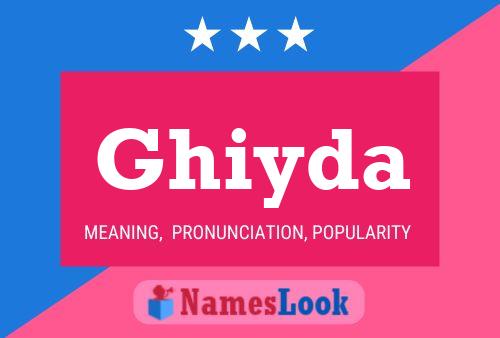 ملصق اسم Ghiyda