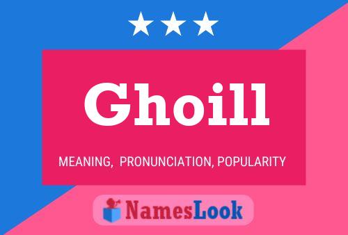 ملصق اسم Ghoill