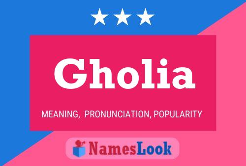 ملصق اسم Gholia