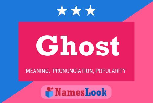 ملصق اسم Ghost