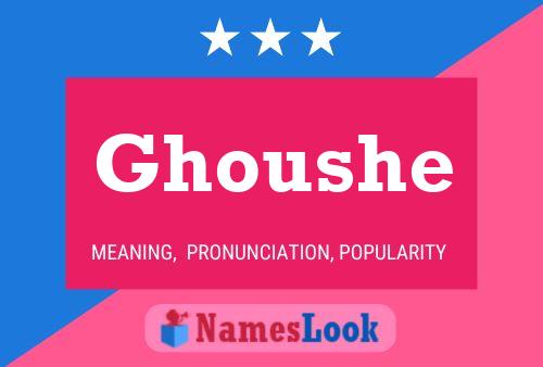 ملصق اسم Ghoushe