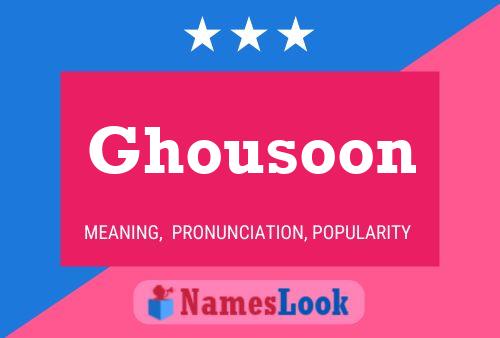 ملصق اسم Ghousoon