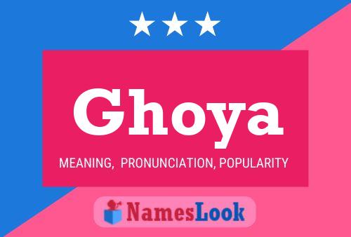 ملصق اسم Ghoya