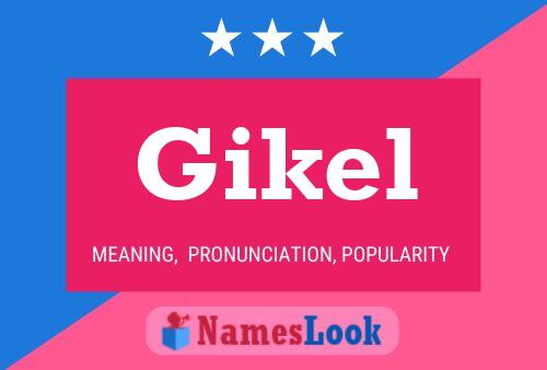 ملصق اسم Gikel