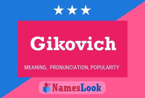 ملصق اسم Gikovich