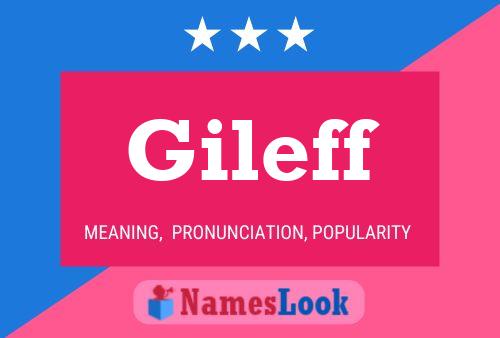 ملصق اسم Gileff