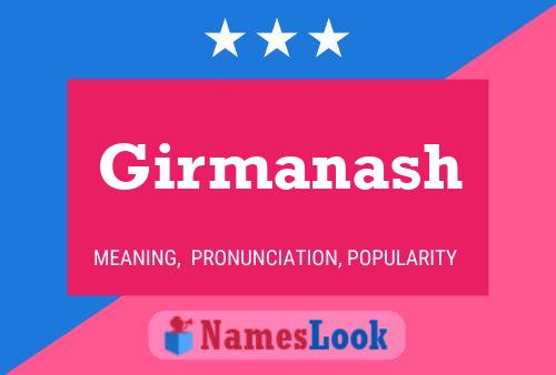 ملصق اسم Girmanash