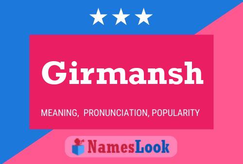 ملصق اسم Girmansh