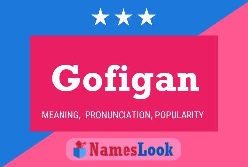 ملصق اسم Gofigan