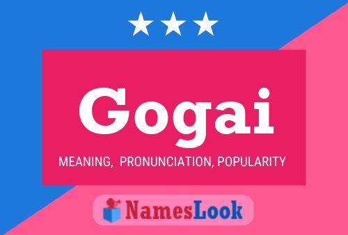 ملصق اسم Gogai