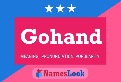 ملصق اسم Gohand